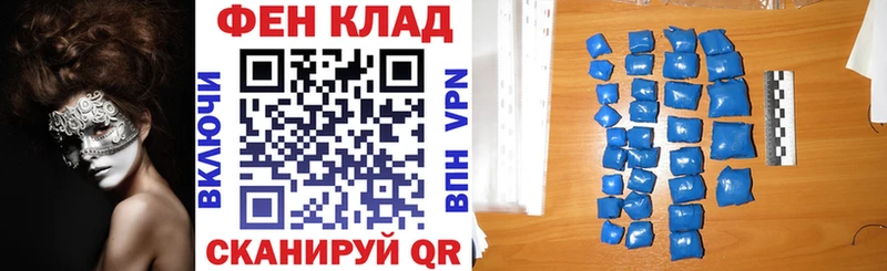 АМФ 97% Нижние Серги