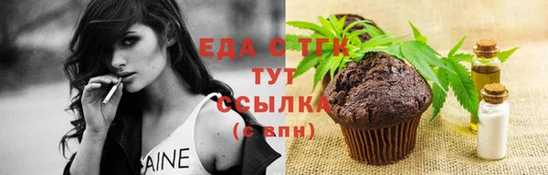 гашишное масло Алексеевка