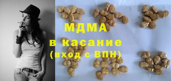 мефедрон VHQ Алзамай