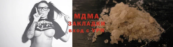 прущие грибы Алексин