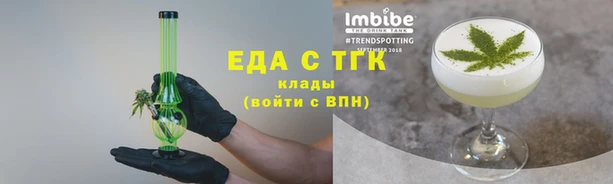 гашишное масло Алексеевка