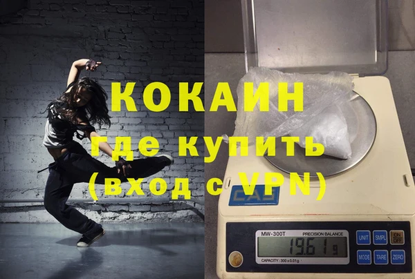прущие грибы Алексин