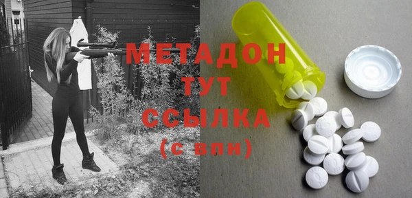 мефедрон VHQ Алзамай