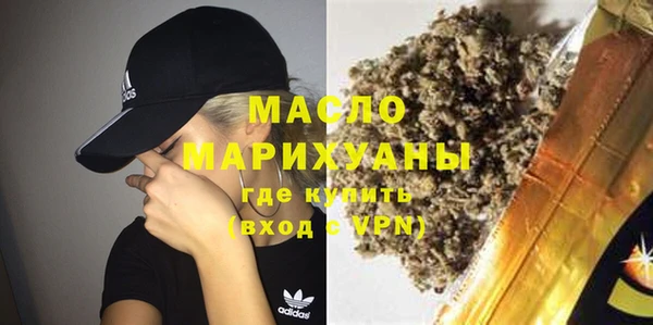 мефедрон VHQ Алзамай