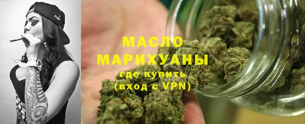 мефедрон VHQ Алзамай