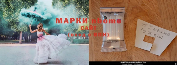 MDMA Premium VHQ Покачи