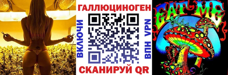 Псилоцибиновые грибы Cubensis  даркнет сайт  Нижние Серги 
