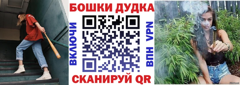 МАРИХУАНА тримм  Нижние Серги 